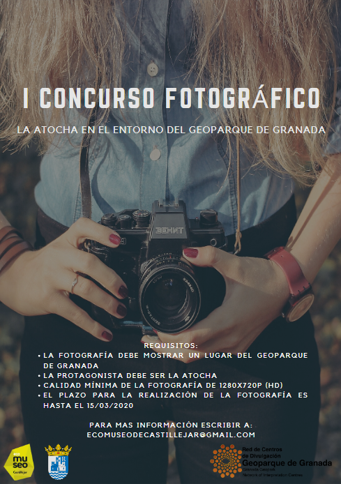 CASTILLÉJAR: I Concurso de Fotografía: “La atocha en el entorno del Geoparque de Granada”