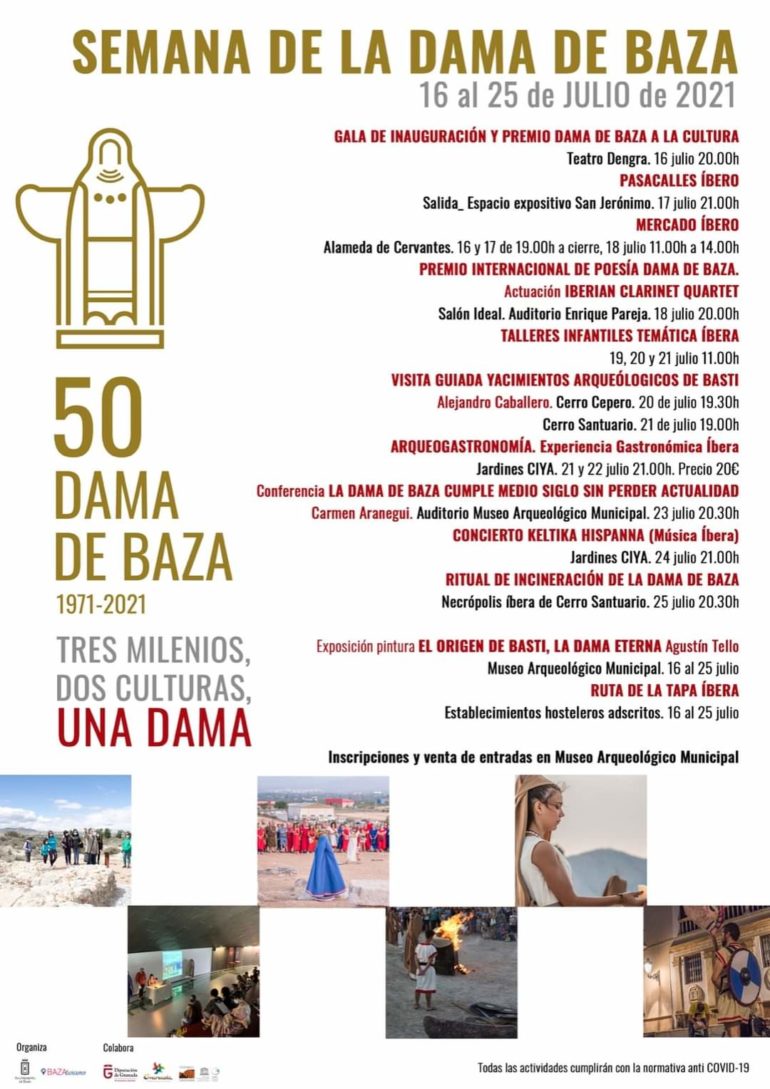 PROGRAMACIÓN SEMANA DE LA DAMA DE BAZA DEL 16 AL25 DE JULIO 2021