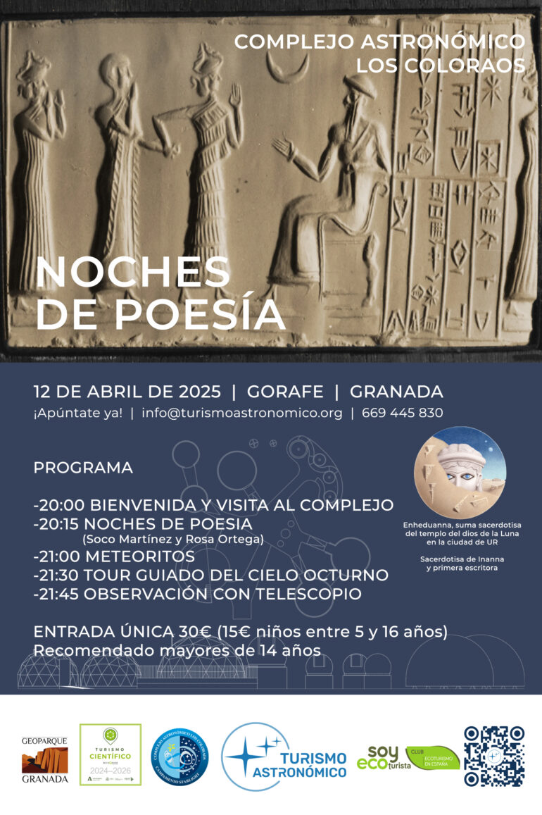 NOCHES DE POESÍA en el Complejo Astronómico Los Coloraos