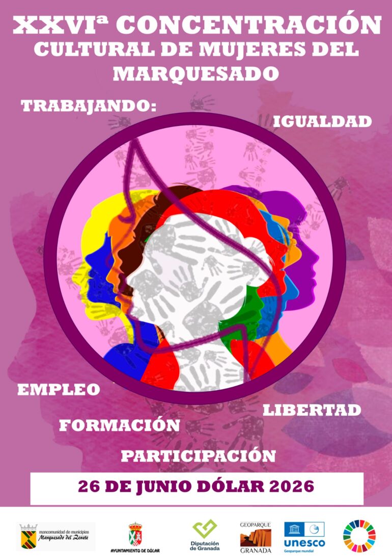 XXVIª CONCENTRACIÓN CULTURAL DE MUJERES DEL MARQUESADO